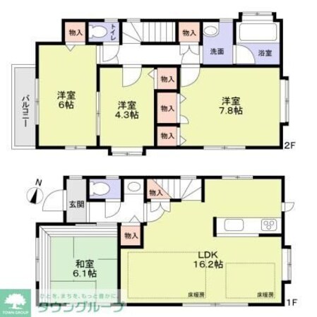 世田谷区桜上水3丁目戸建の物件間取画像